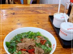 -肆姐面粉馆(坡子街店)