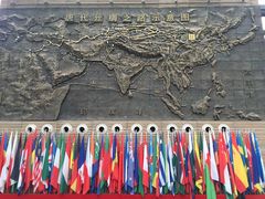 -西安大唐西市博物馆