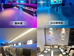 -海德温泉生活馆(朝阳大悦城店)