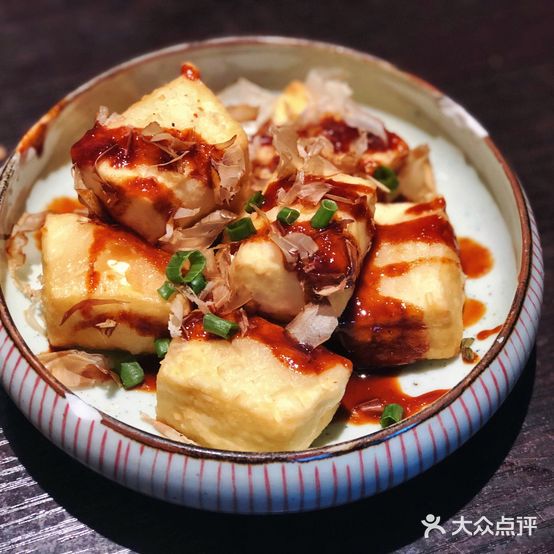 信和正中和风料理