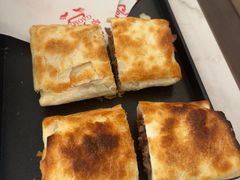 -高玛纳驴肉火烧(一世界店)