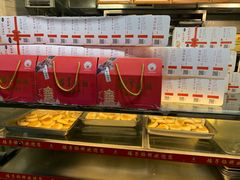 -矮子馅饼(大成路店)