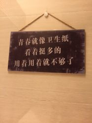 -秀&造型工作室