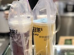-爷爷不泡茶NOYEYENOTEA(武汉佰港城创始店)