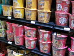 -Cold Storage(sunway putra mall)