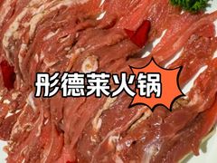 -大连凯丹广场