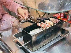 -幸福小串·地摊小炉子(三阳路店)