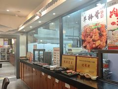 -华盛园卷子王农家菜水库鱼