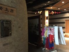 -沐泷泉(南风大剧院店)