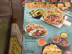 -墨纪Mojí墨西哥餐厅(官舍店)