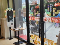 门面-德克士(武都2店)