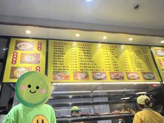 -四里沙茶面(湖滨四里店)