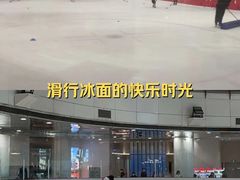 -冰纷万象滑冰场(沈阳万象城店)