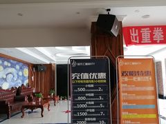 -音悦汇量贩KTV(相城店)