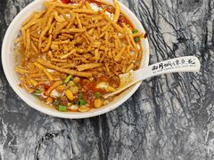 -西月城谭豆花(春熙路店)