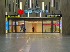 -忆家一宴(大木桥路旗舰店)