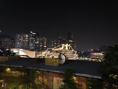 -炙柒Sekinana·精致料理 烧鸟·铁板烧(海上世界店)