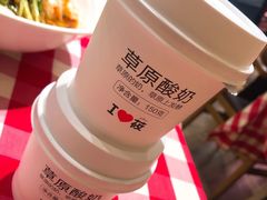 -西贝(无锡万象城店)