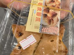 -王家沙点心店(南京西路总店)