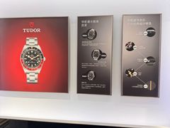 -亨得利(滨江道店)