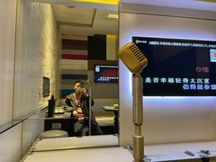 -唛歌KTV(城西银泰店)