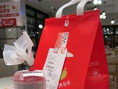 -必胜客(龙茗店)