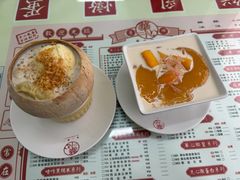 -香港華心糖水鋪(南西总店)