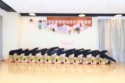 -亚太瑜伽普拉提学院