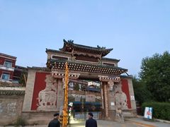 -塔尔寺