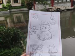 -番禺宾馆丽苑厅