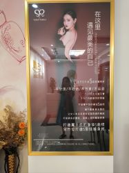 -女王智慧母婴健康护理·产后恢复中心