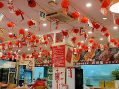 -東豫狼鲜货烧烤. 碳火烤鱼. 小龙虾(上海首店)