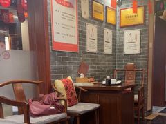 -裕和堂中医推拿艾灸(太古汇臻品店)