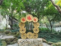 -杭州黄龙洞