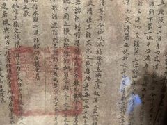 -沈阳“九·一八”历史博物馆