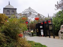 -卫鼎轩·曹公馆(鼓楼店)