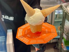 -极拉图·现制冰淇淋(大卫城店)