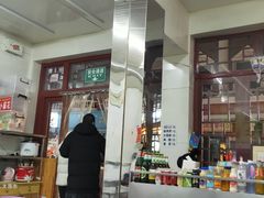 -杨记灌肠(食品街店)