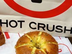 -HOT CRUSH趁热集合·现烤面包(环球港店)