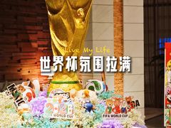 -浅深Cheersum(曹杨店)
