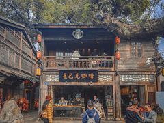 -星巴克(福州三坊七巷店)