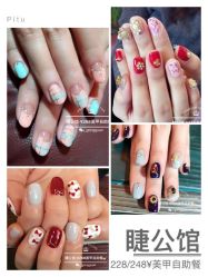 -睫乐园•睫公馆•美睫美甲沙龙