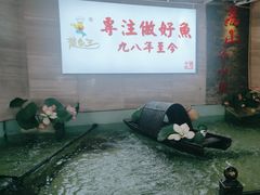 -楚鱼王·河鲜·湖北菜(华农店)
