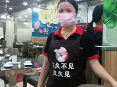 -刘记糟粕醋海鲜烧烤