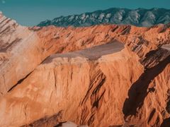 -天山神秘大峡谷