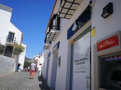 -米哈斯