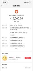-南京康美美容医院·旗舰店