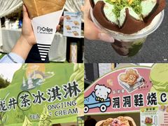 -镇江宝龙广场