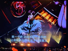 -济南奥林匹克体育中心体育场