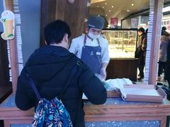 -LELECHA乐乐茶(上海五角场万达广场店)